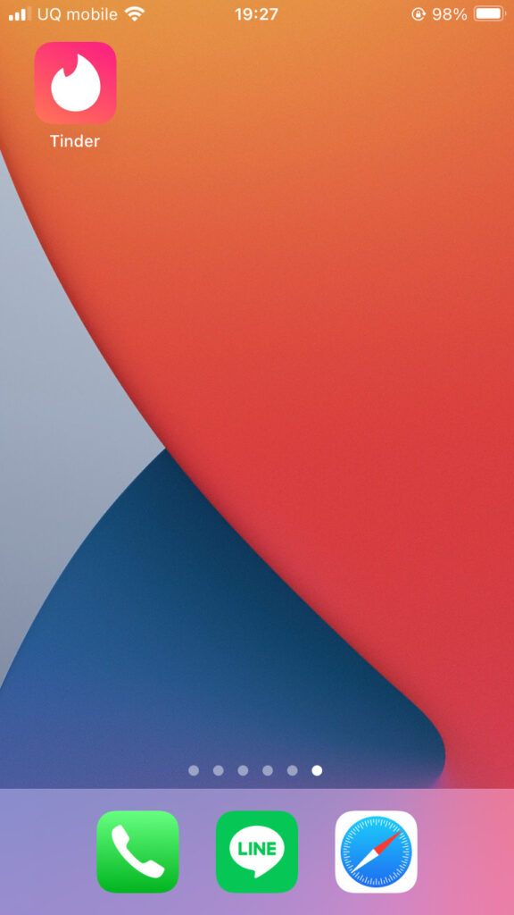 Tinderアプリをダウンロードして起動