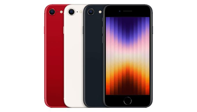楽天モバイルiphonese(アイフォンSE第三世代)