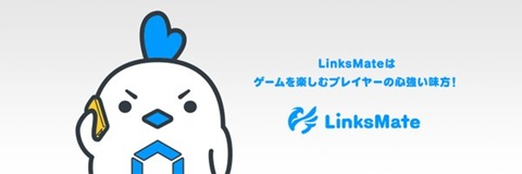 Links Mate