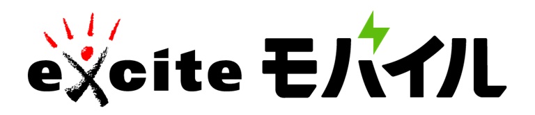 エキサイトモバイル