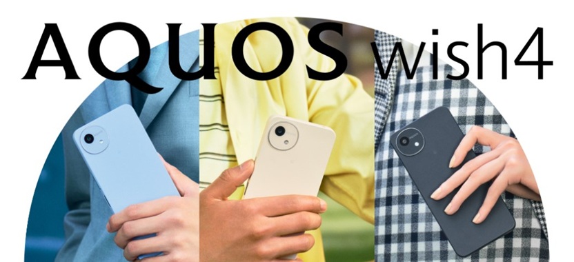 AQUOS wish4