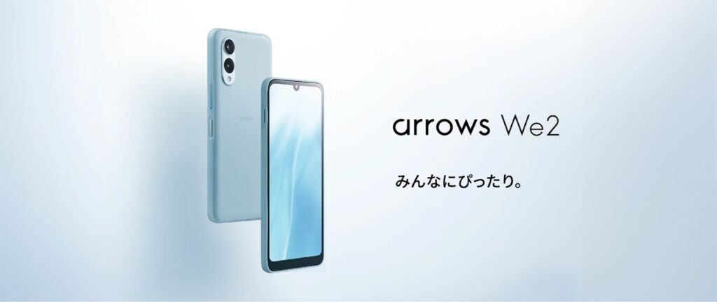 arrows We2