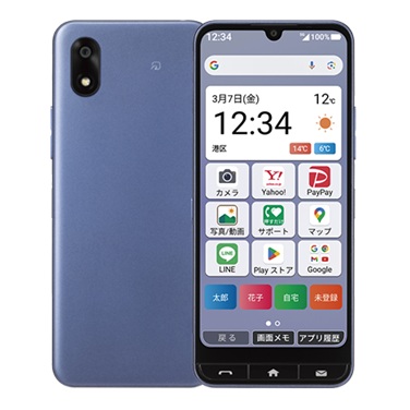 かんたんスマホ4