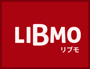 LIBMO（リブモ）