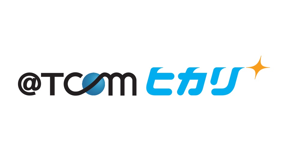 @T COM（アットティーコム）ヒカリ