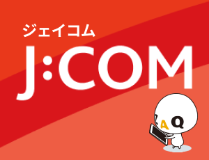 J:COM MOBILE（ジェイコムモバイル）