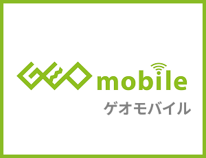 ゲオモバイル ロゴ