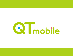 QTモバイル