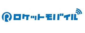 ロケットモバイル