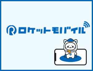 rocketmobile_ranking_hyo